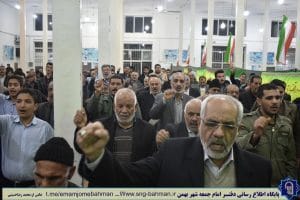 بگزاری مراسم گرامیداشت حماسه 9 دی ماه در بهمن آباده