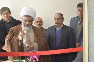افتتاح خانه هلال در شهر بهمن 