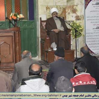 جشن میلاد باسعادت حضرت محمد مصطفی(ص) در شهر بهمن برگزار شد