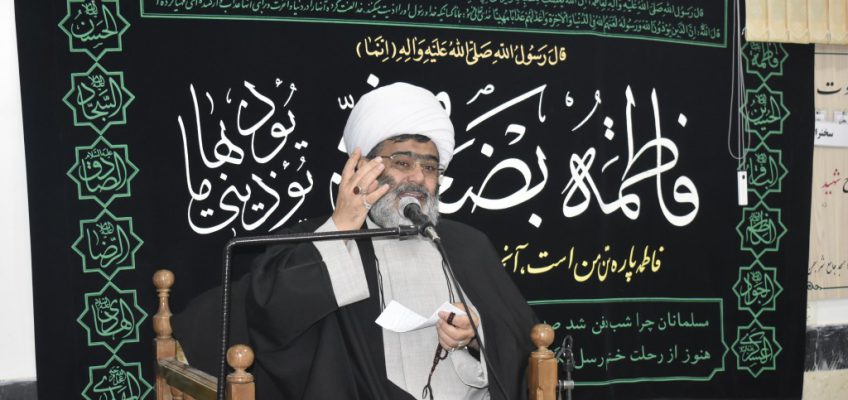 اقامه عزای حضرت فاطمه در ایام فاطمیه اول