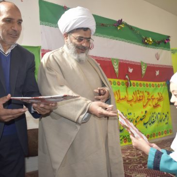 شرکت امام جمعه بهمن در جشن انقلاا پیش دبستانی منتظران