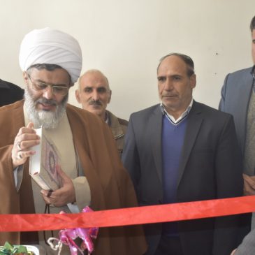 افتتاح خانه هلال در شهر بهمن