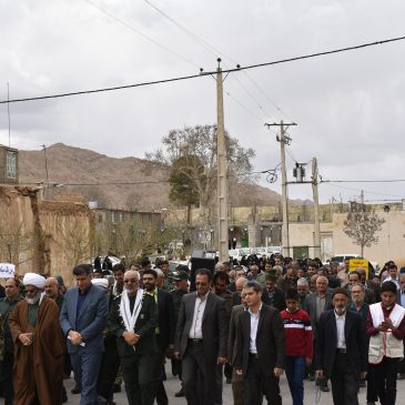 برگزاری راهپیمایی حمایت از سپاه بعد از نمازجمعه شهر بهمن