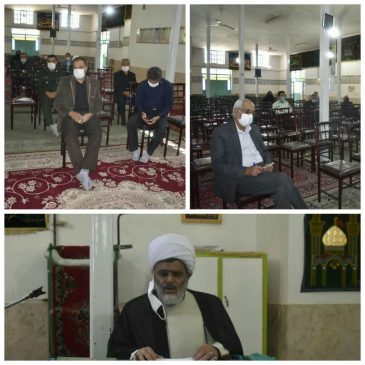 جلسه هماهنگی و برنامه ریی برنامه های هفته دفاع مقدس شهر بهمن